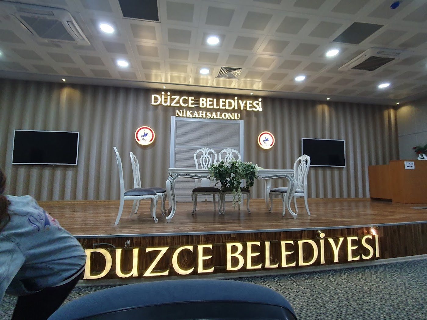 Düzce Belediyesi Nikah Salonu — fotoğraf 1