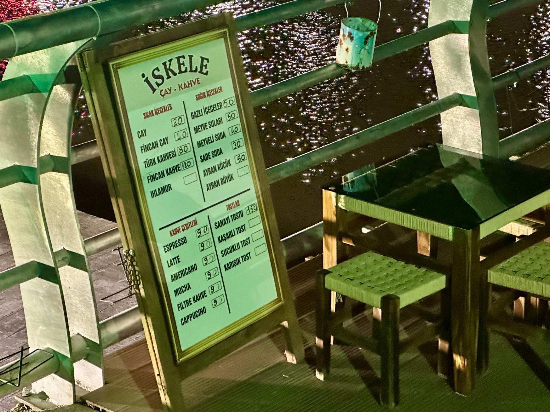 İskele Çay & Kahve — fotoğraf 2