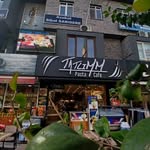 Tatlım Pastanesi — fotoğraf 1